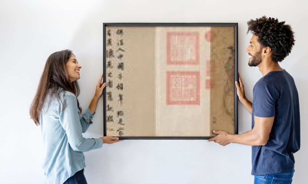 attributed to Zhao Guangfu