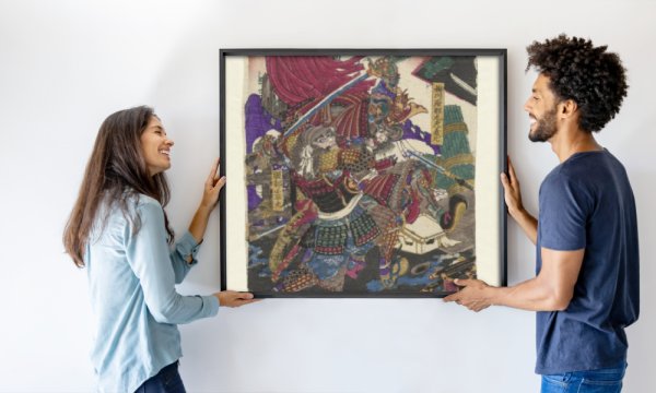 Utagawa Kunitsuna