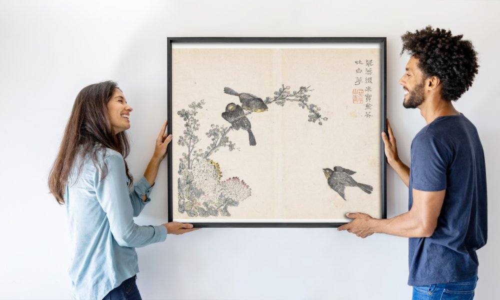 Ching-yu Chiu