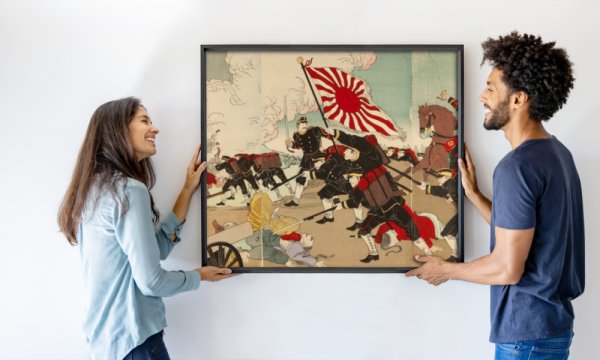 Yoshu Chikanobu