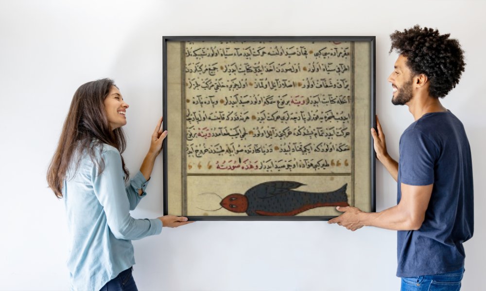 Zakariya al-Qazwini