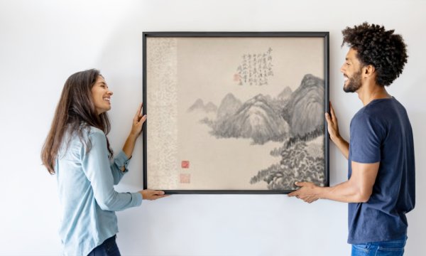 Qian Du