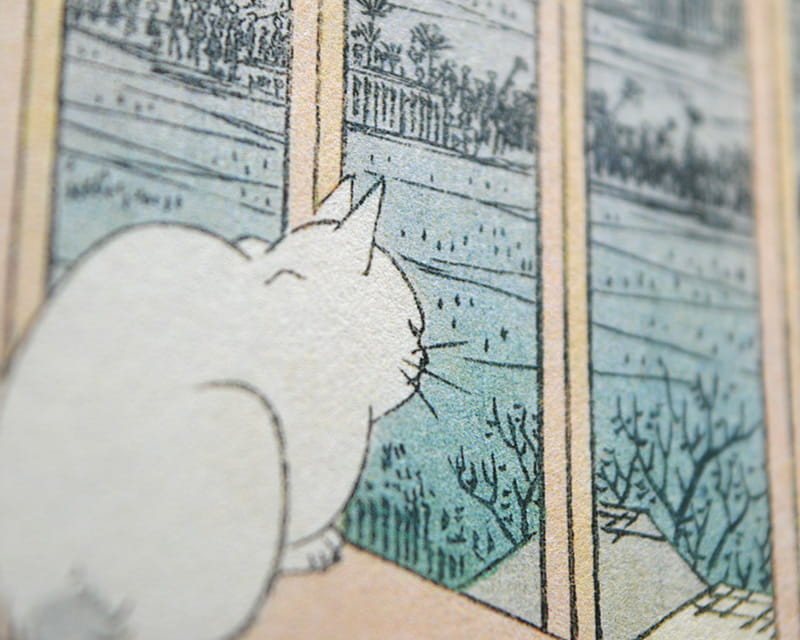 Murakumo Natural, 42g (Cienki papier japoński, naturalny)  8