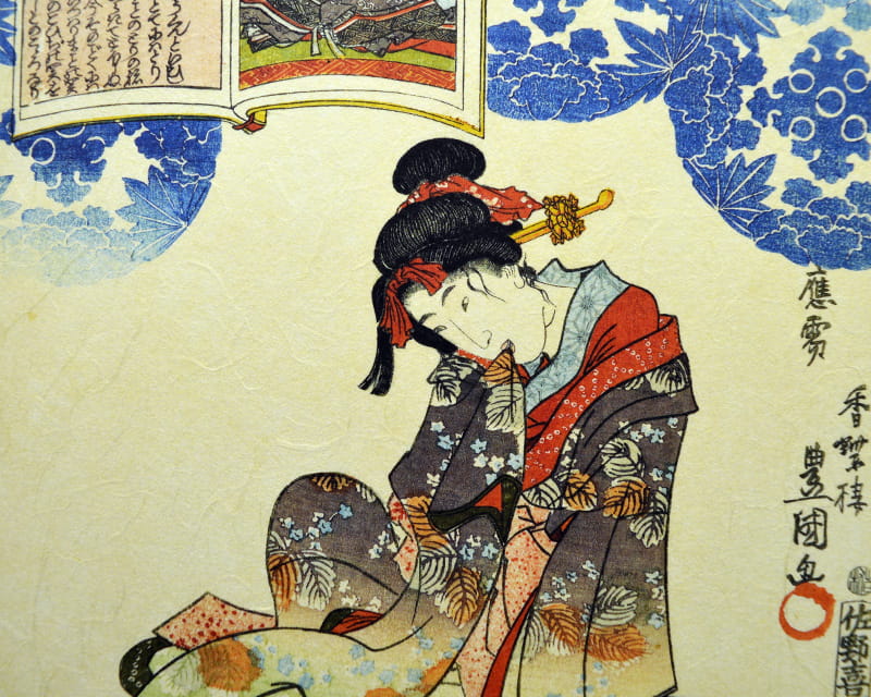 Premio Unryu, 165g (Washi z mętnymi włóknami kozo)  2