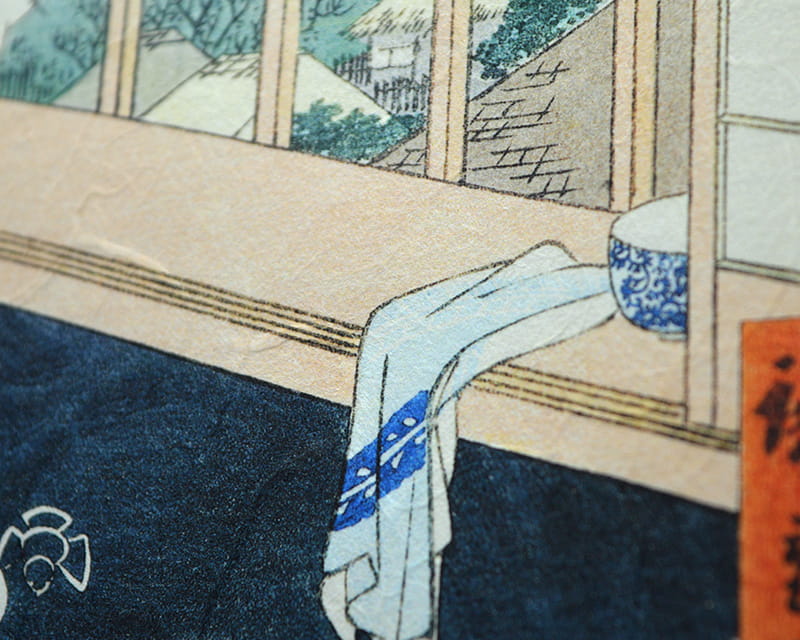 Unryu, 55g (Washi z mętnymi włóknami kozo)  12
