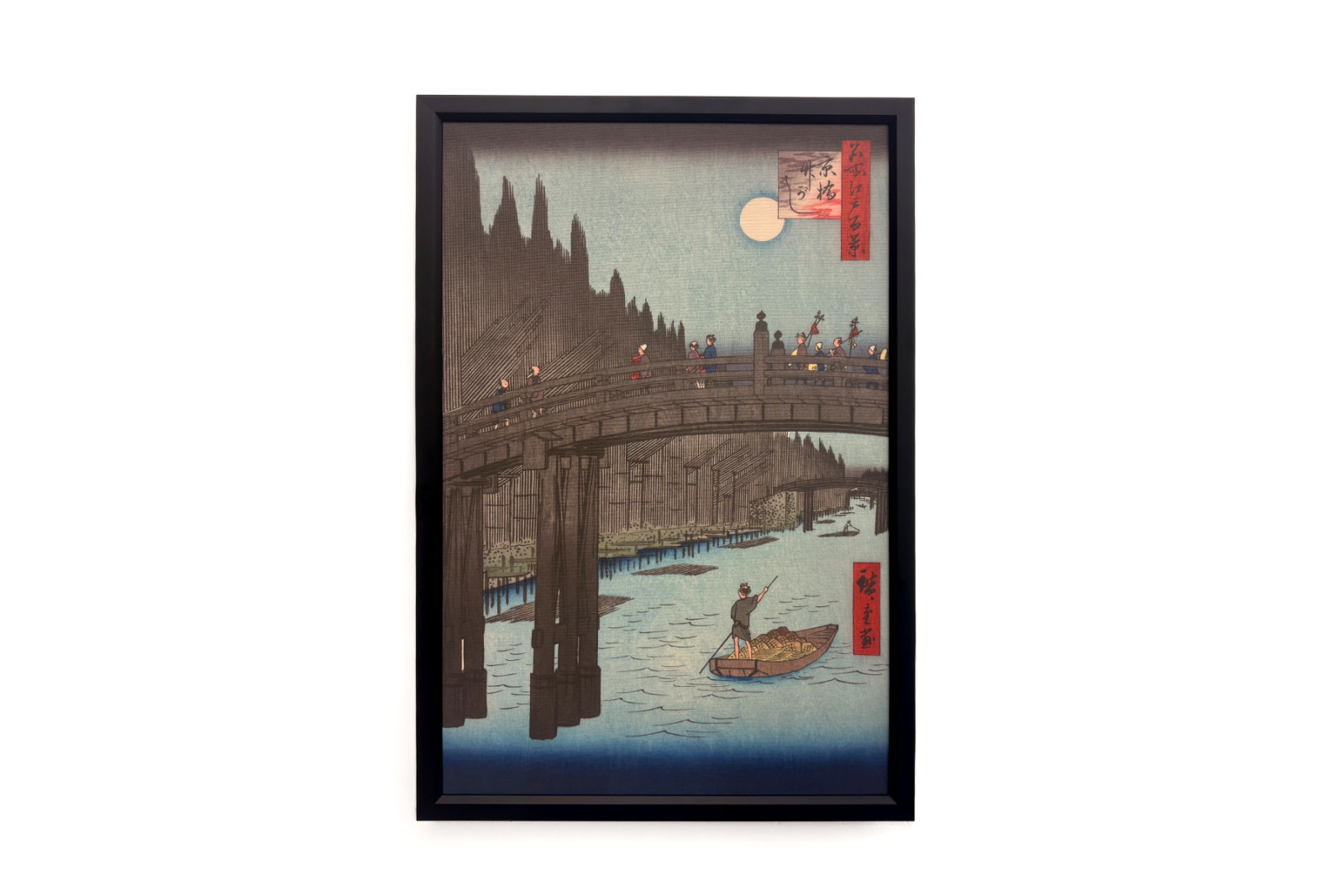 Targ Bambusowy na Moście Stołecznym, 1857., 1857. - Ando Hiroshige