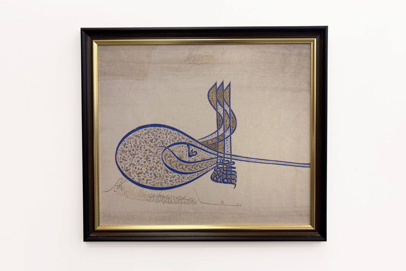 Insygnia Tughra Sułtana Sulejmana Wspaniałego r. 1520-66, ca. 1555-60. - Unbekannt