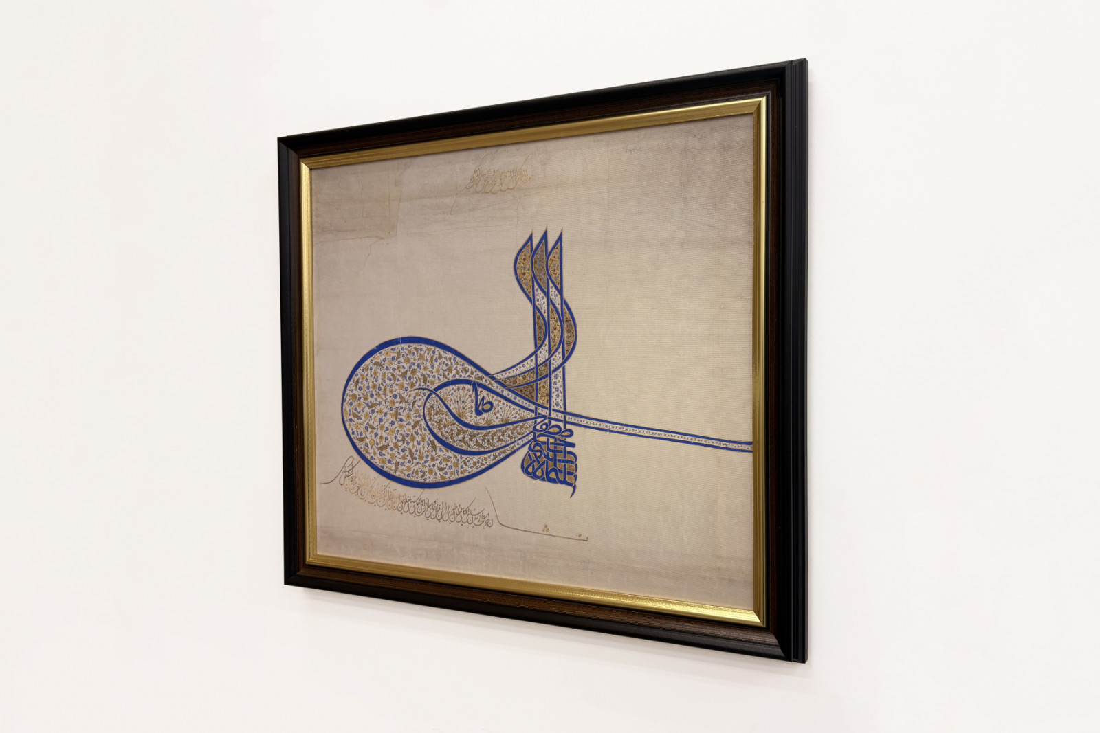 Insygnia Tughra Sułtana Sulejmana Wspaniałego r. 1520-66, ca. 1555-60. - Unbekannt