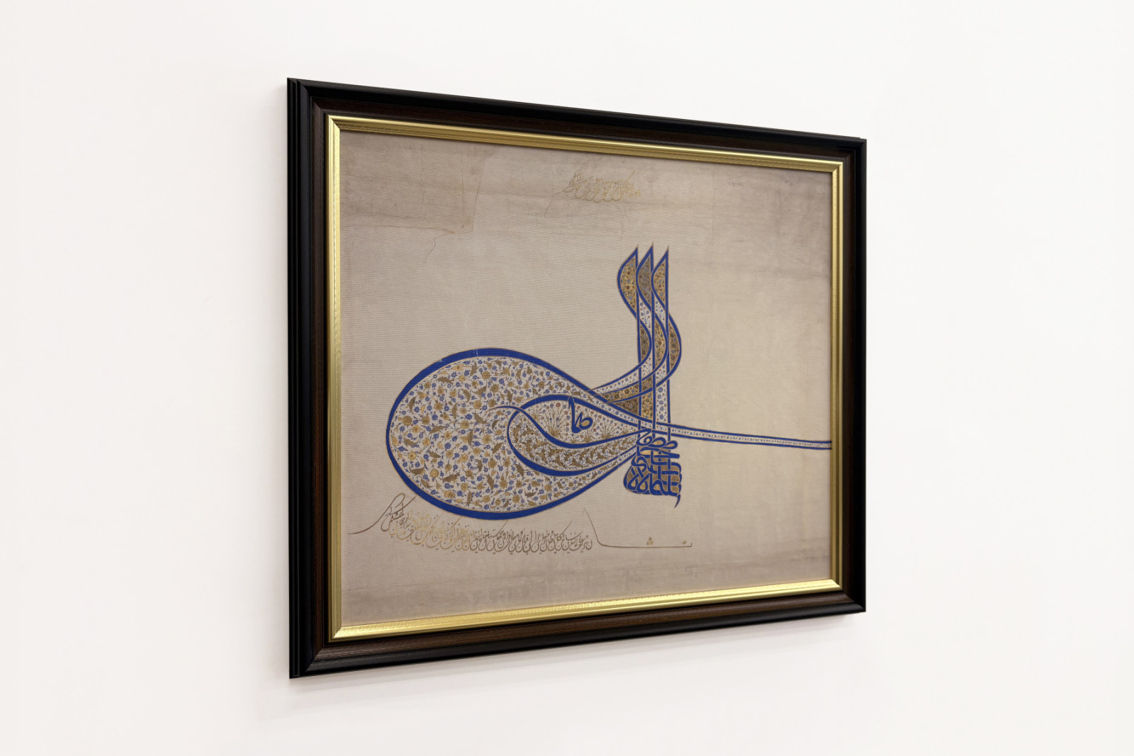 Insygnia Tughra Sułtana Sulejmana Wspaniałego r. 1520-66, ca. 1555-60. - Unbekannt