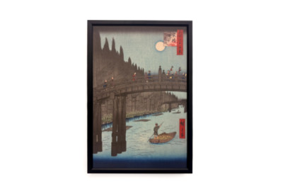 Targ Bambusowy na Moście Stołecznym, 1857., 1857. - Ando Hiroshige