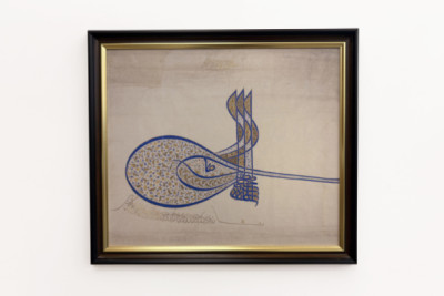 Insygnia Tughra Sułtana Sulejmana Wspaniałego r. 1520-66, ca. 1555-60.