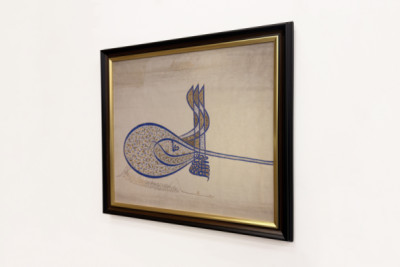 Insygnia Tughra Sułtana Sulejmana Wspaniałego r. 1520-66, ca. 1555-60.