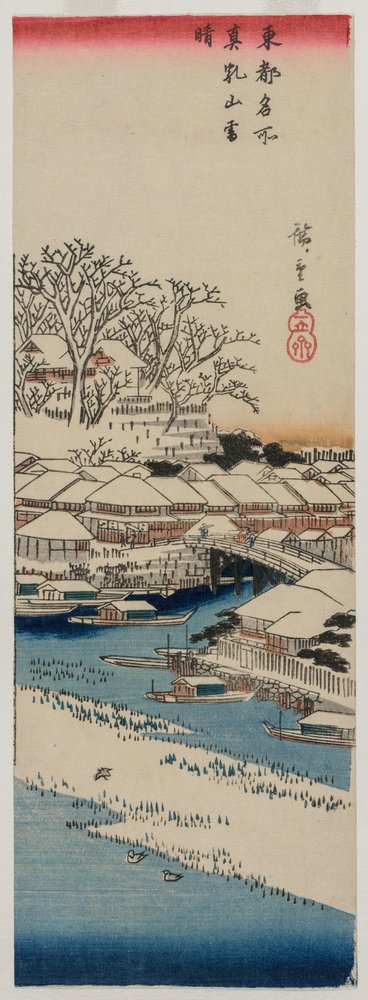 Bezchmurna pogoda po śniegu w Matsuchiyama..., koniec lat 30. lub początek lat 40. XIX wieku. autorstwa Ando Hiroshige