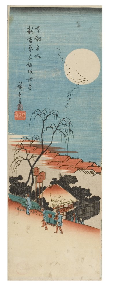 Jesienny księżyc nad Nową Yoshiwarą z serii Słynne widoki wschodniej stolicy, ok. 1837-1838 (drzeworyt na papierze) autorstwa Ando or Utagawa Hiroshige