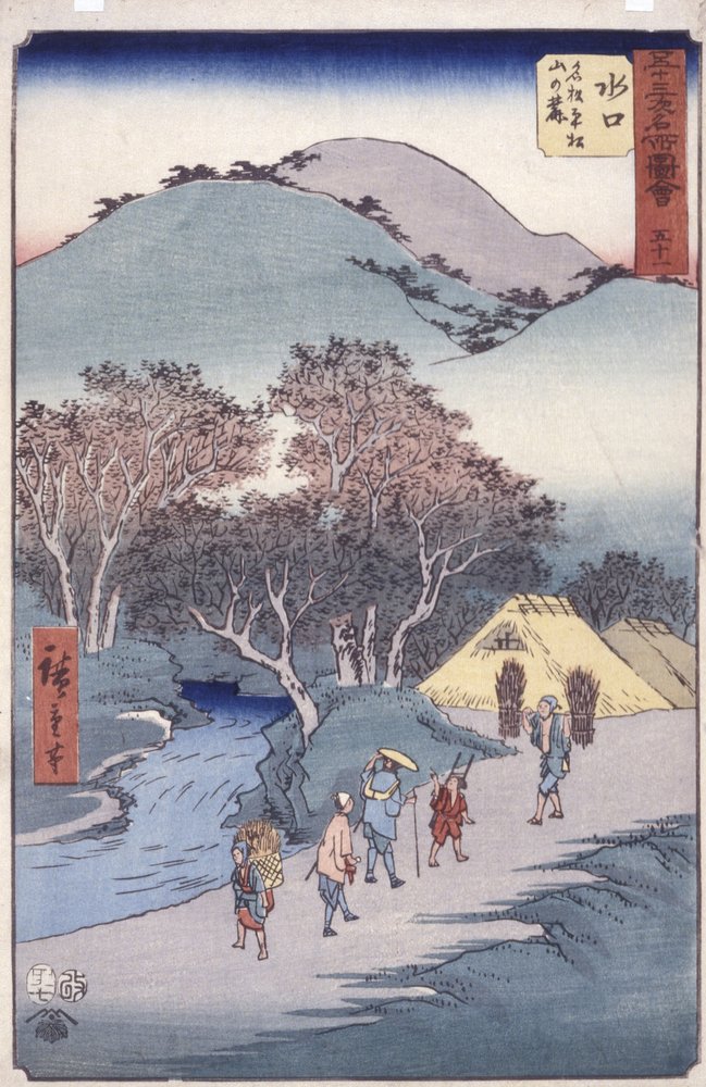 małe usta autorstwa Ando or Utagawa Hiroshige