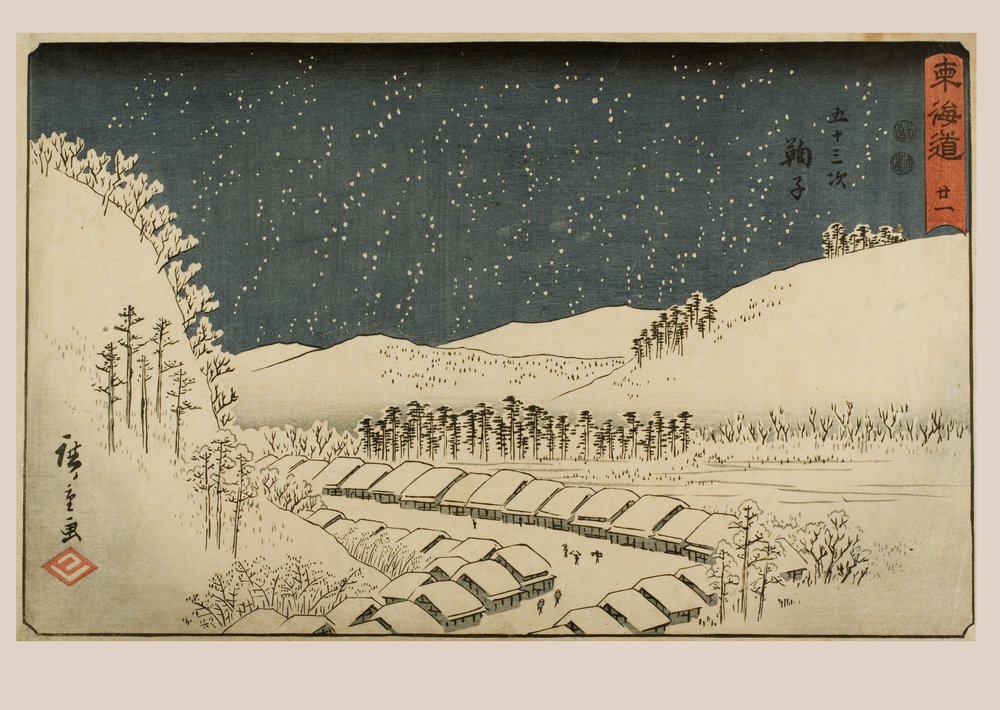 Nr 21 Mariko, okres Edo, ok. 1840 r. (drzeworyt na papierze) autorstwa Ando or Utagawa Hiroshige