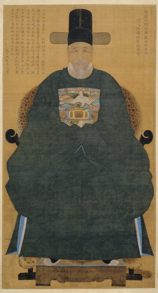Portret Nam Gu-man (1629~1711) (wiszący zwój, tusz i kolor na jedwabiu) autorstwa Artist Unknown