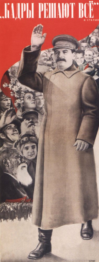 Kadry decydują o wszystkim. Plakat I. Stalina, 1935 autorstwa Gustav Klutsis