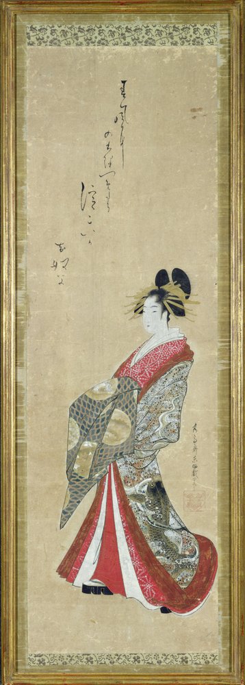 Portret młodej kurtyzany (pióro, tusz, wash na papierze) autorstwa Japanese School
