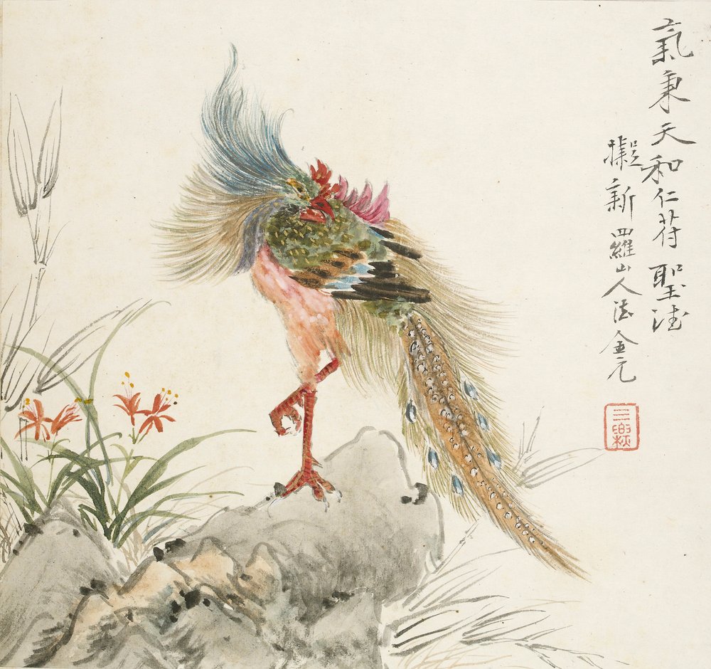 Feniks stojący na skale, 1857 autorstwa Jin Yuan