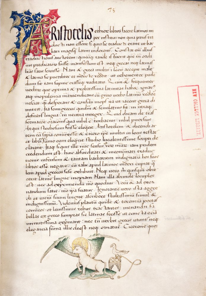 Ms.228, f.2r: Strona z „Etyki i polityki nikomachejskiej” Arystotelesa, 1452 autorstwa John Russell