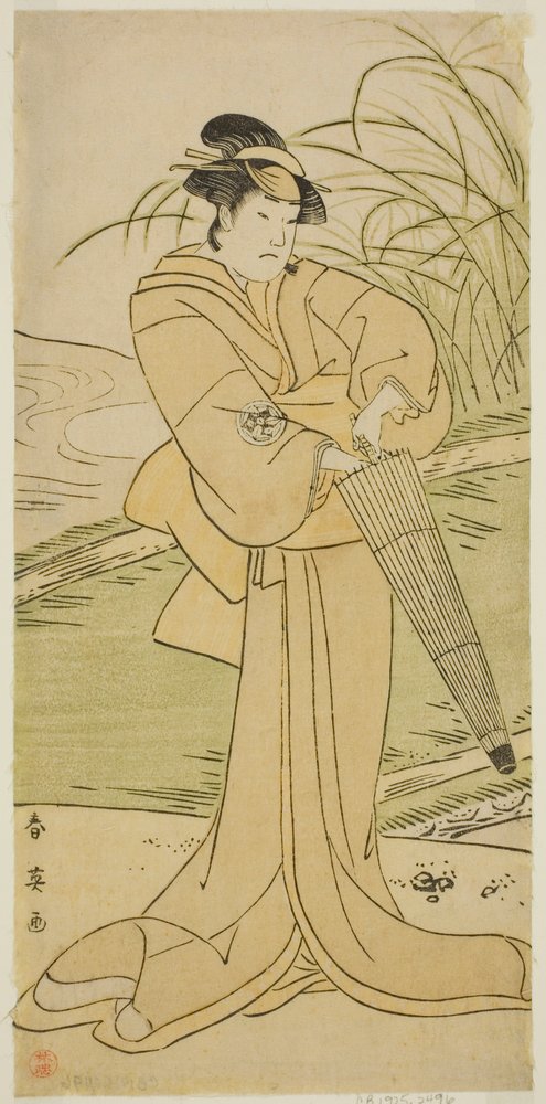 Aktor Yamashita Kinsaku II jako Okaya w sztuce Yomogi Fuku Noki no Tamamizu, wystawionej w teatrze Kiri w piątym miesiącu 1795 r. autorstwa Katsukawa Shun