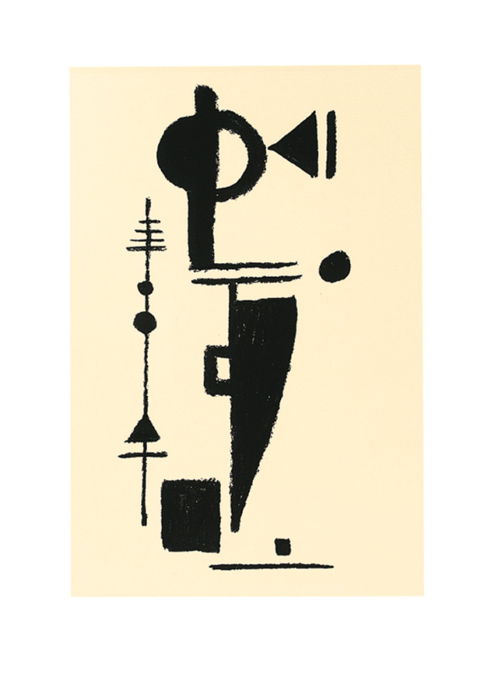 Gra form autorstwa Max Ackermann