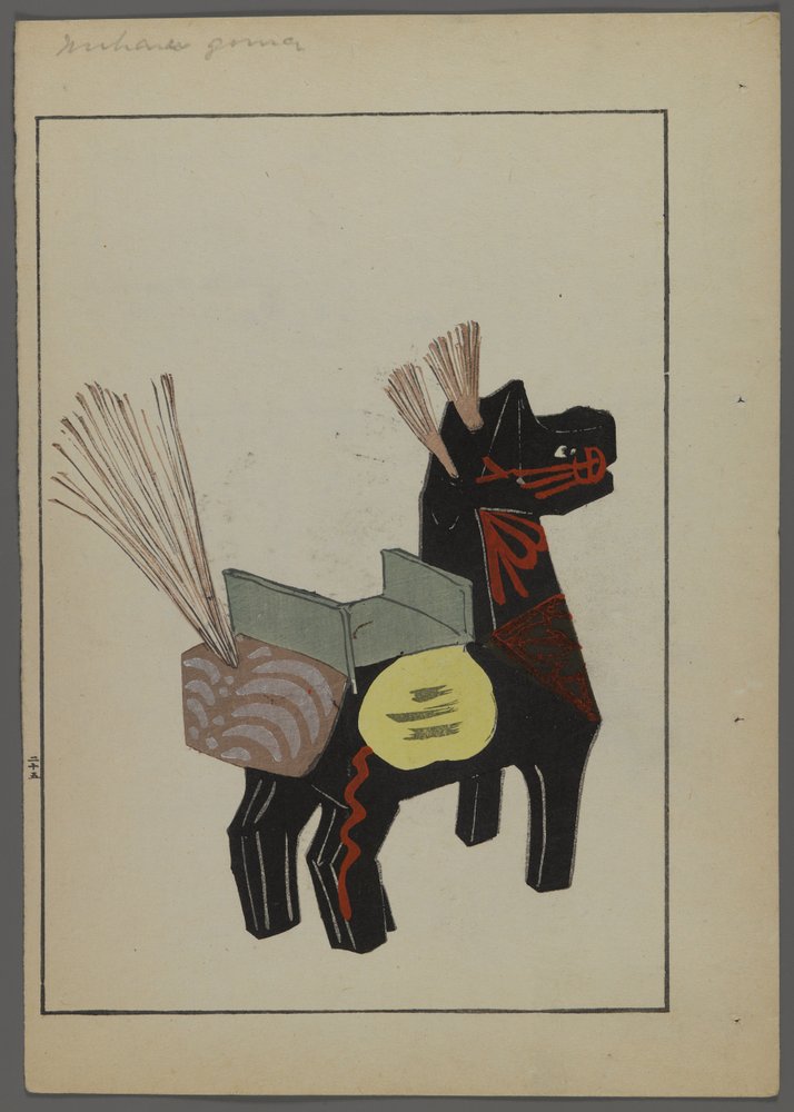 Japońskie zabawki z Unai no tomo (Przyjaciół dzieci) Shimizu Seifu, 1891-1923. Koń. autorstwa Shimizu Seifu