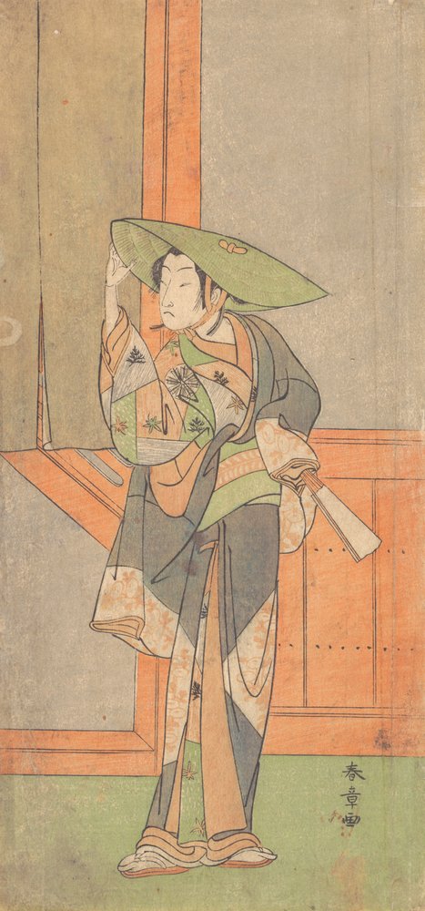Pierwszy Nakamura Tomijuro w roli Izaemona, 2 miesiąc 1771. autorstwa Shunsho