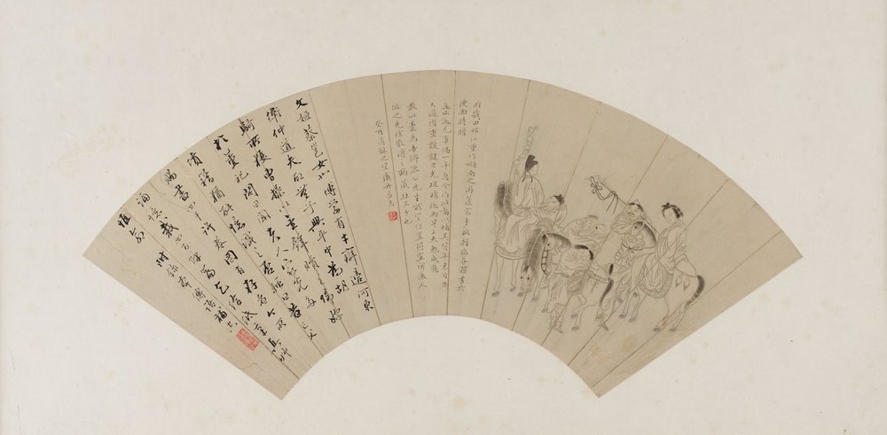 Powrót Cai Wenji do Chin, dynastia Qing, prawdopodobnie 1813 (tusz na papierze) autorstwa Tiezhou