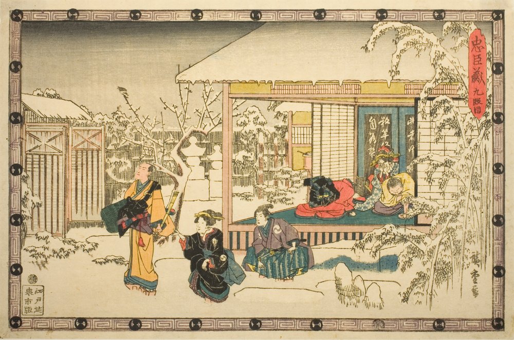 Akt 9 (Kyudanme), z serii „Zemsta lojalnych podwładnych (Chushingura)” autorstwa Utagawa Hiroshige