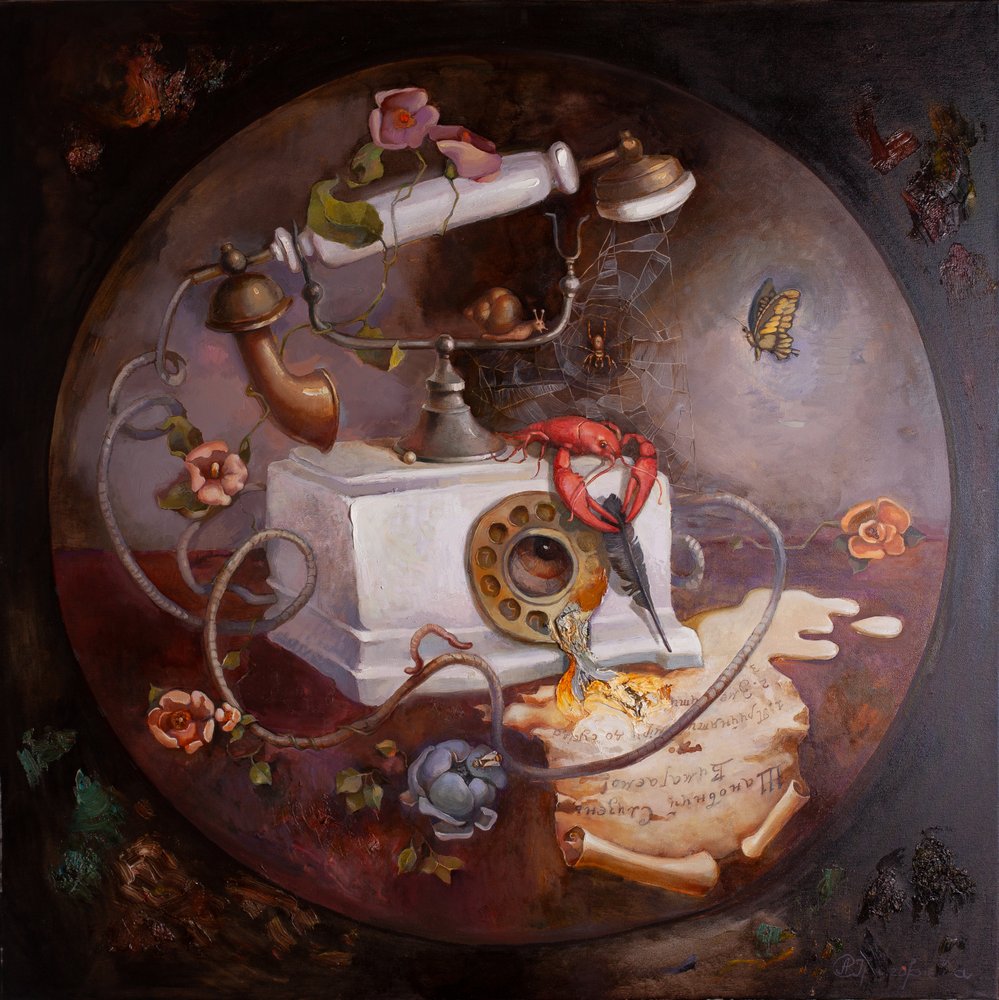 Surrealistyczna wizja telefoniczna autorstwa Anastasiia Grygorieva