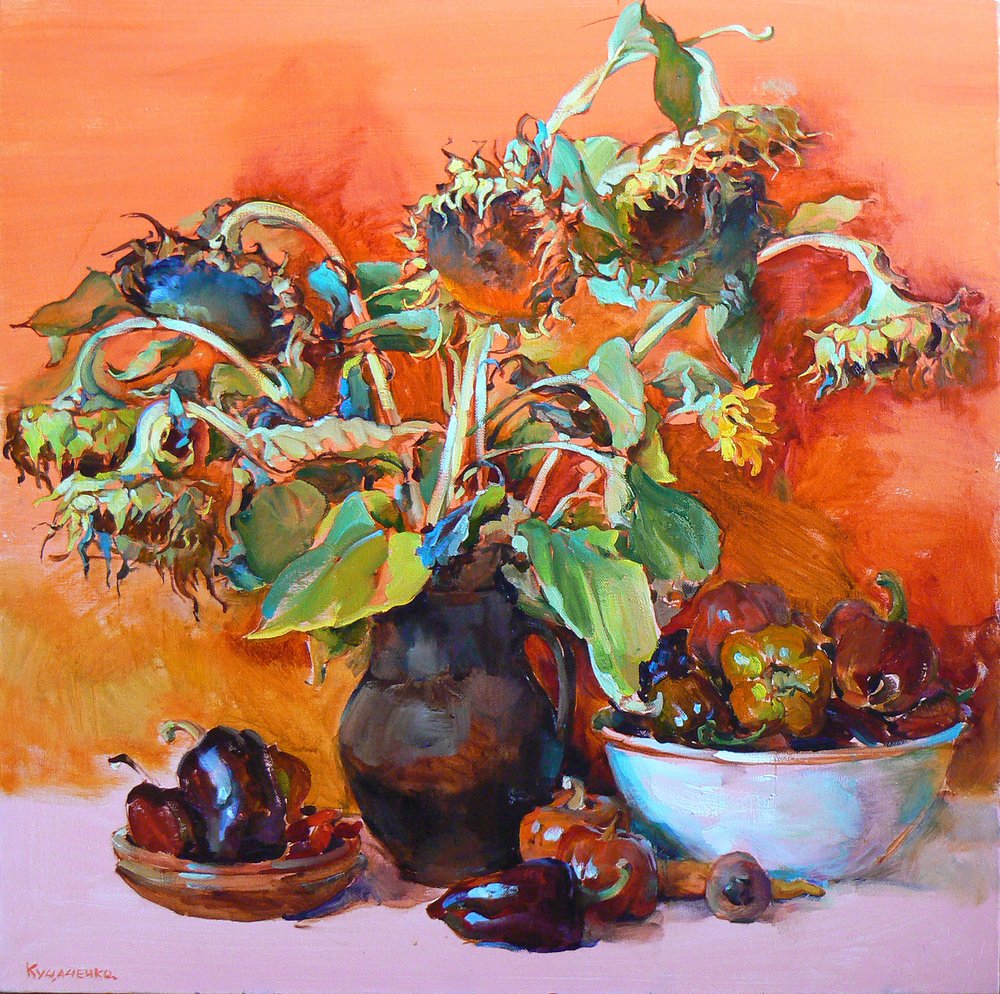  autorstwa Andrii Kutsachenko