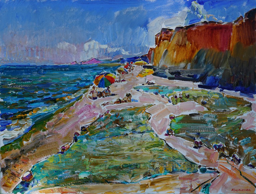  autorstwa Andrii Kutsachenko