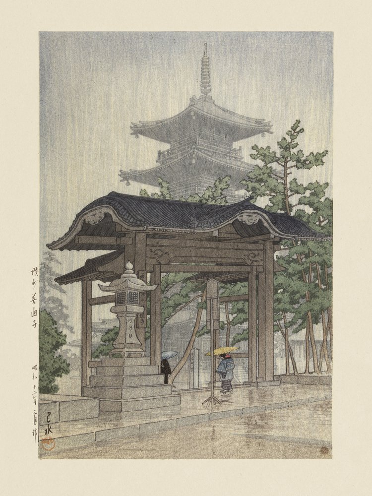 Świątynia Zensetsu w Sanshu (1937) autorstwa Kawase Hasui