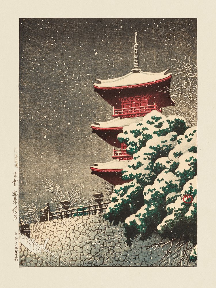 Świątynia w Izumo, 1926 r. autorstwa Kawase Hasui
