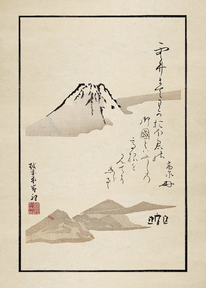  autorstwa Matsumoto Hoji