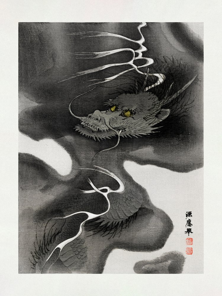 Koperta ze smokiem (1809–1892) autorstwa Morizumi Tsurana