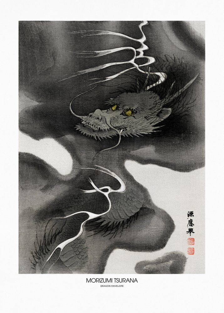 „Dragon Envelope” (1809–1892) – zabytkowe drzeworyty autorstwa Morizumi Tsurana