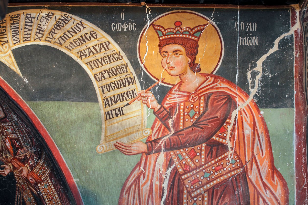 Bizantyjski fresk z XV wieku (detal) Salomon Malowidło ścienne Kościół Michała Archanioła w Pedoulas Cypr Malowane kościoły UNESCO Troodos, Cypr autorstwa Unknown