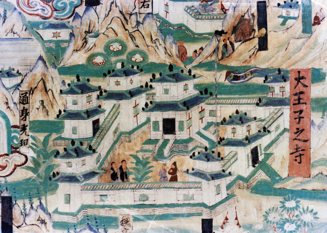 Szczegół mapy góry Wutai (Wutaishan), malowidła ściennego wykonanego w czasie pięciu dynastii (907 - 960) w grotach Dunhuang, przedstawiającego klasztor autorstwa Unknown