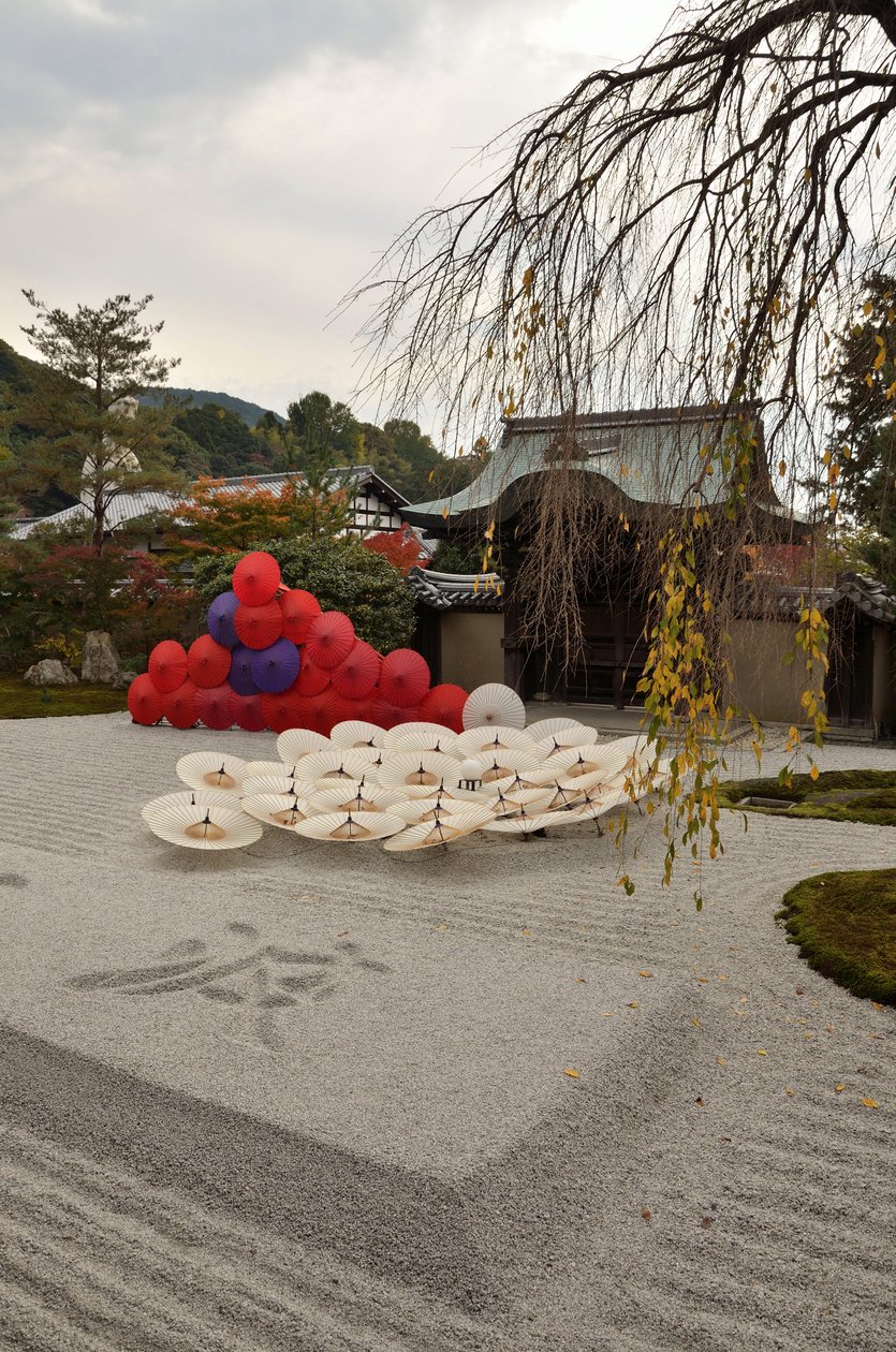 Kodai-ji lub Kodaijusho-Zenji --Kioto (Japonia) --okres Edo --świątynia buddyjska --ogród spacerowy ze stawem i karesansui (suchy ogród krajobrazowy) --założony w 1605 roku przez Kita no Mandokoro (żonę Toyotomi Hidey) autorstwa Unknown