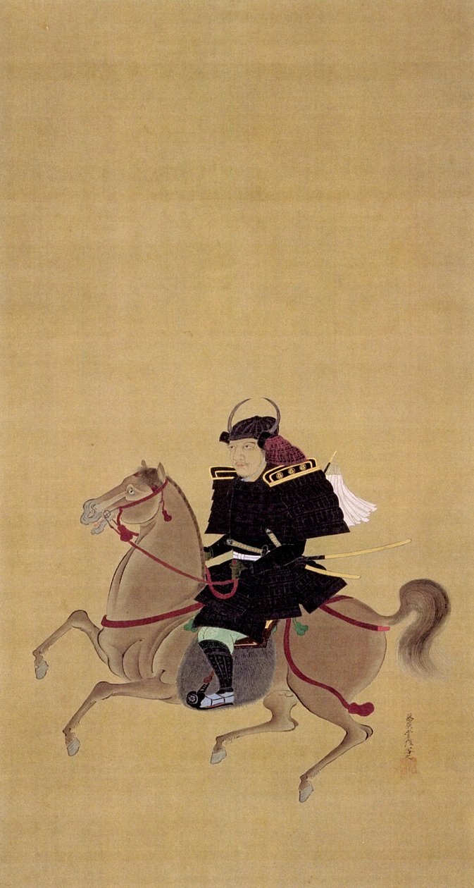 Portret Masachiki Naruse. autorstwa 狩野常信