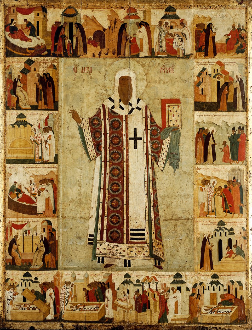 Metropolita Alexis autorstwa Dionysius
