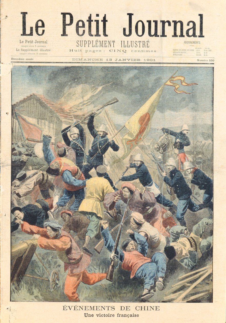 Zdobycie Pao-Ting-Fu, prowincja Tcheli, przez wojska francuskie, niemieckie i włoskie pod dowództwem generała Baillouda podczas rebelii bokserów w latach 1900-01, ilustracja na okładce „Le Petit J autorstwa French School