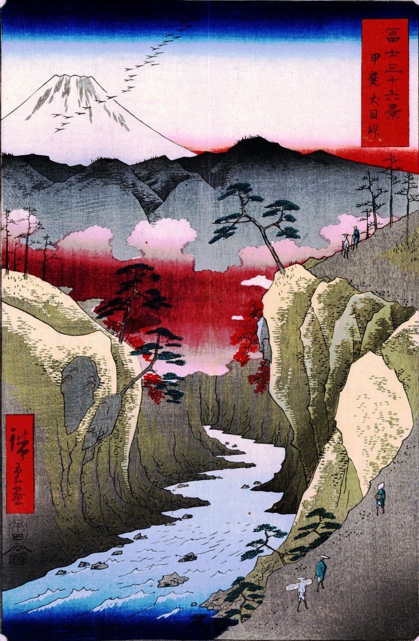 32. Przepustka dla psa autorstwa Utagawa Hiroshige