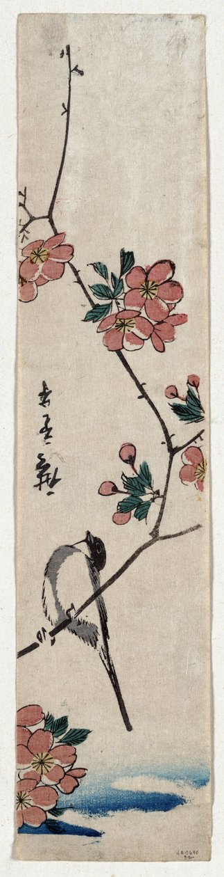 Pisanie pieniędzy na otwarcie (S prosty dzień rd dźwięk A kolumna B ch f spotkanie i kwiaty wiśni) autorstwa Utagawa Hiroshige