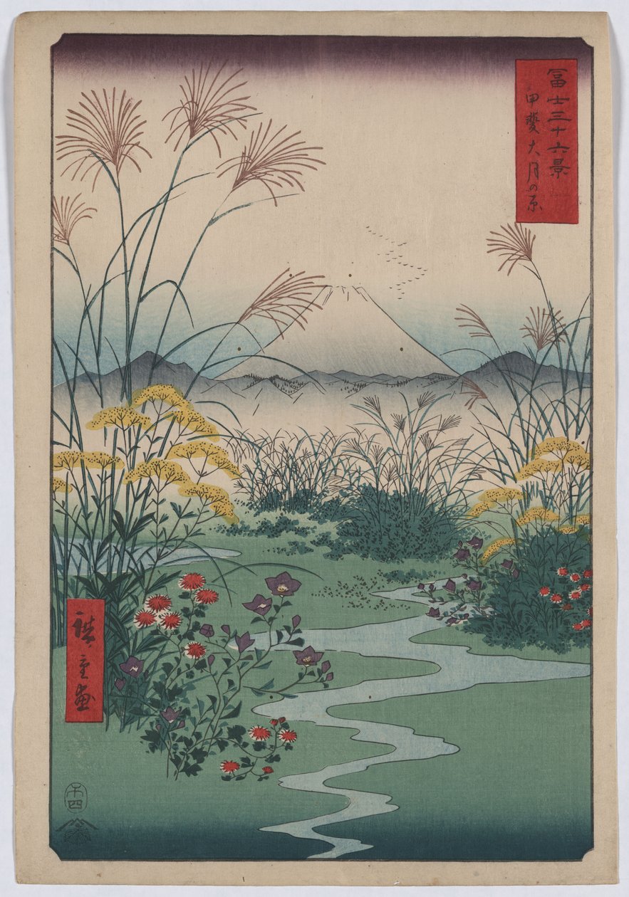 Równina Otsuki autorstwa Utagawa Hiroshige