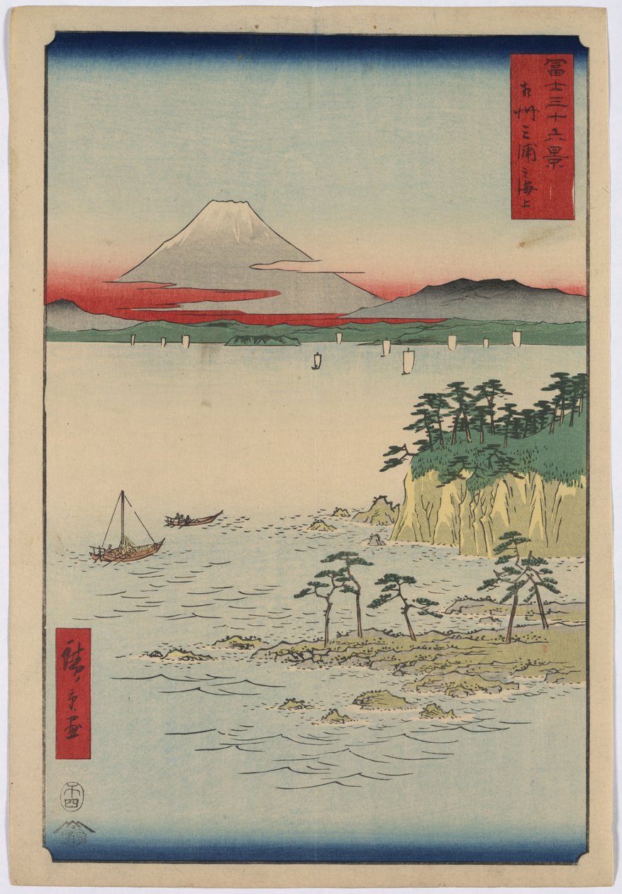 Morze na półwyspie Miura autorstwa Utagawa Hiroshige