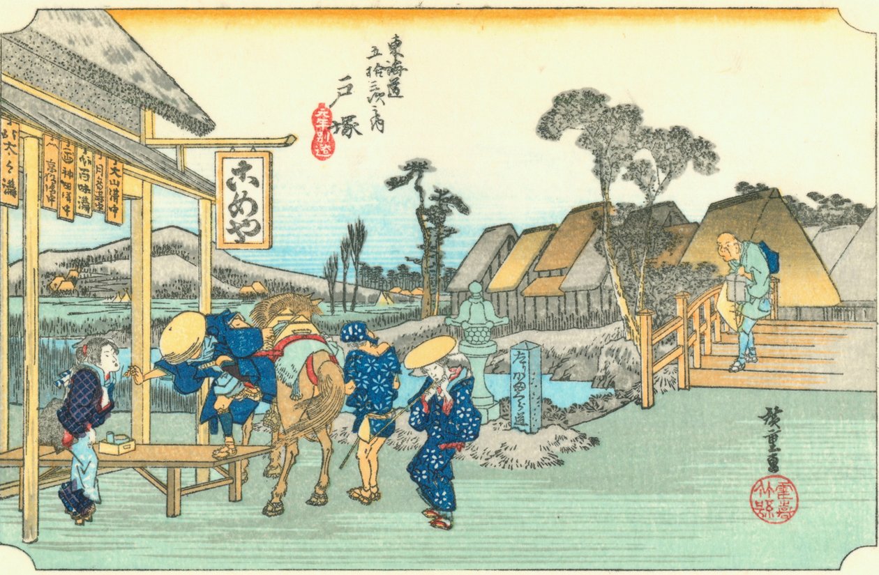 Totsuka autorstwa Utagawa Hiroshige